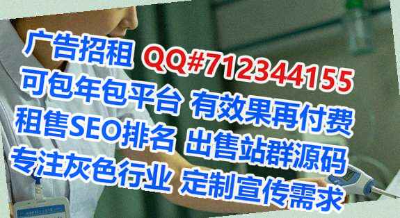 齐齐哈尔试管婴儿婚庆门市部